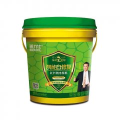 家裝防水怎么算費用？班力仕防水材料告訴你