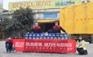 班力仕防水涂料真的那么好嗎？?外墻滲漏的防水涂料怎么搞