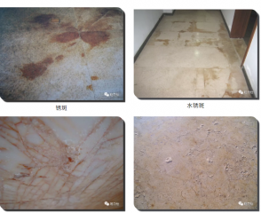石材病變癥怎么預(yù)防及處理？班力仕來告訴你！