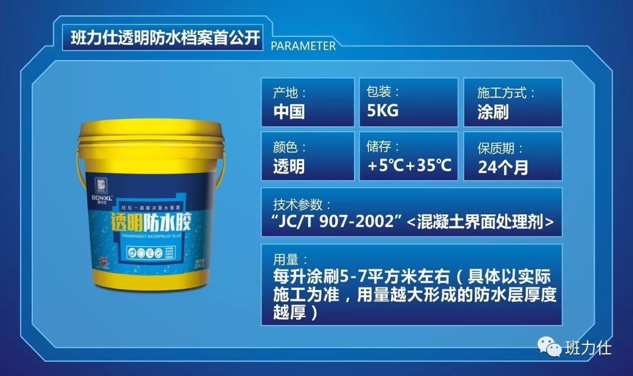詳情2.jpg