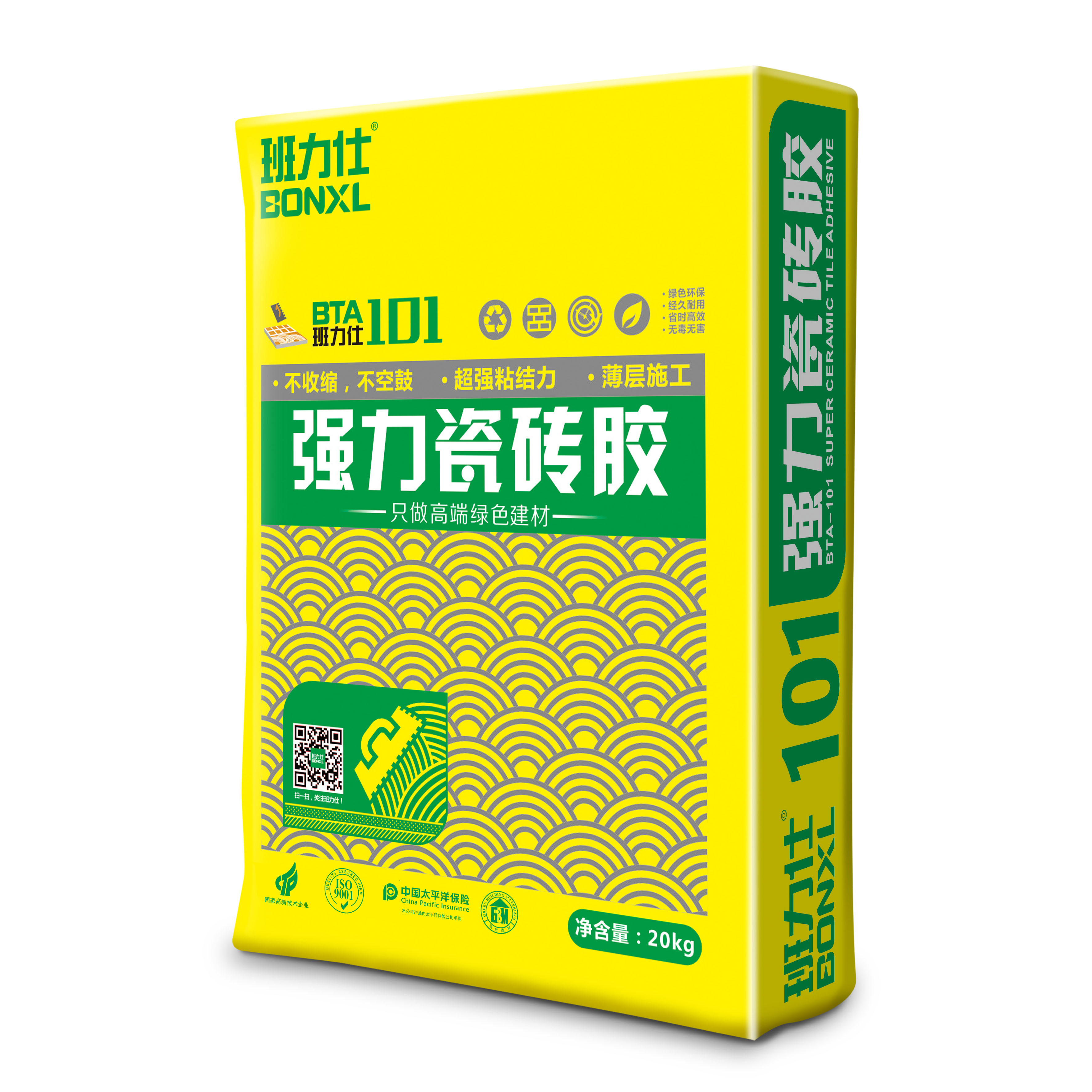 班力仕101強力瓷磚膠效果圖.jpg
