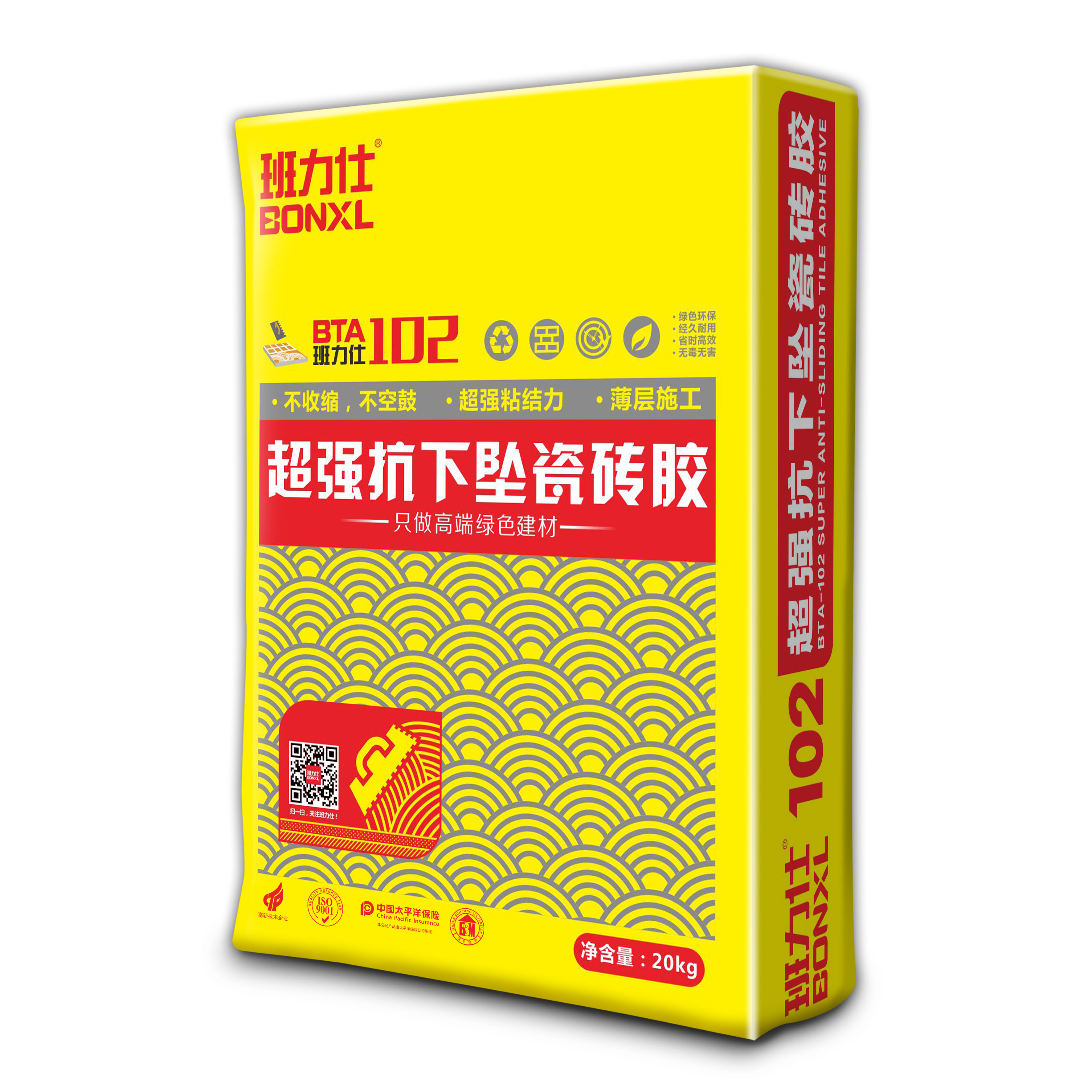 102超強(qiáng)瓷磚膠.jpg