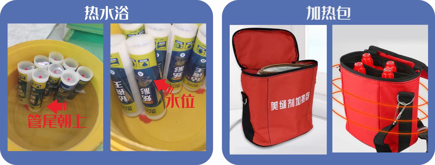 冬季注意事項(xiàng).jpg